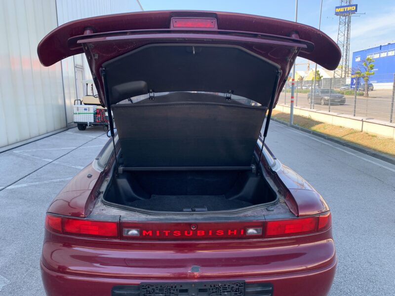 Mitsubishi 3000GT 4WD 4WS