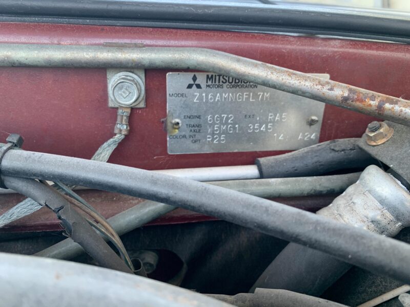 Mitsubishi 3000GT 4WD 4WS